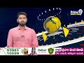 హైదరాబాద్ ఎల్బీనగర్ లో ముగిసిన ఐటీ రైడ్స్ | IT Raids In Hyderabad | Prime9 News  - 03:16 min - News - Video