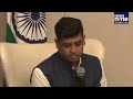 Shiv Sena MP Shrikant Shinde Meets DRC Officials, Highlights Pakistan’s Terrorism Impact | News9  - 02:50 min - News - Video
