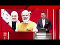 चुनाव से पहले CAA लागू , पश्चिम बंगाल पर caa का क्या असर पड़ेगा? | Citizenship Amendment Act  - 12:50 min - News - Video