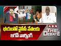 TDP Dokka Manikya Varaprasad : భయంతో వైసీపీ నేతలకు జగన్ వార్నింగ్ | YS Jagan Warning To Leaders |ABN