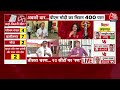 Election 2024: Kharge ने INDIA Alliance के नेताओं को चिट्ठी लिखकर चुनाव आयोग पर उठाए सवाल  - 03:40 min - News - Video