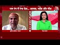 Ram Mandir: PM Modi ने शेयर किया Suresh Wadkar का भजन, गायक ने बताया कैसे हुआ रिकॉर्ड? | Ayodhya  - 01:15 min - News - Video