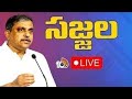LIVE : Sajjala Ramakrishna Reddy Press Meet | 10TV