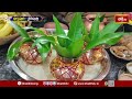 Srisailam భ్రమరాంబిక క్షేత్రంలో దసరా శరన్నవరాత్రి ఉత్సవాలు | Sharannavaratra Utsavalu | Bhakthi TV