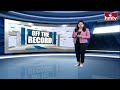 వైసీపీలో అంతర్యుద్ధం.. అడ్డం తిరుగుతున్నకేడర్! | Off The Record | hmtv  - 04:30 min - News - Video