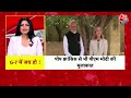 Shankhnaad: G-7 Summit 2024 के लिए Italy पहुंचे PM Modi की दुनिया के दिग्गज नेताओं से मुलाकात  - 06:35 min - News - Video
