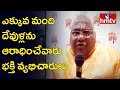Prabodhananda Swamy controversial comments on Hindus