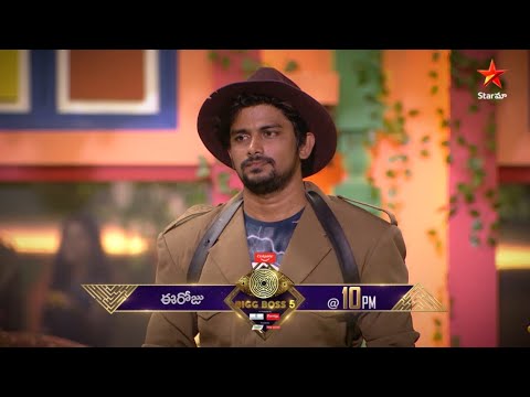 Promo: Nomination process started in Telugu Bigg Boss house Promo: Nomination process started in Telugu Bigg Boss house