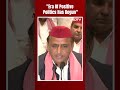 Akhilesh Yadav: Era Of Positive Politics Has Begun  - 00:23 min - News - Video
