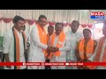 తాండూరు: ఎంపీ రంజిత్ రెడ్డి పై బిజెపి ఎంపీ అభ్యర్థి కొండా విశ్వేశ్వర్ రెడ్డి ఫైర్ | Bharat Today  - 03:55 min - News - Video