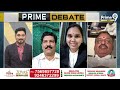 వారాహి సాక్షిగా పవన్ లేవనెత్తిన అంశం..జనసేన రజిని షాకింగ్ కామెంట్స్ | Prime Debate | Prime9 News  - 07:31 min - News - Video