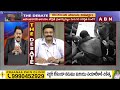RRR: మిట్టమధ్యాహ్నం ఫ్లాష్ లైట్ ఆన్ చేయమన్న పి*చ్చోడు | YS Jagan | ABN Telugu  - 04:51 min - News - Video