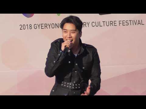 181007 SEUNGRI(승리),Where Are You From/1, 2, 3! (셋 셀테니) @ JISANGGUN FESTIVAL(지상군 페스티벌)