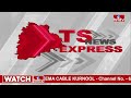 TS News Express | Telangana State Latest Updates | 19-02-2024 | hmtv News  - 02:04 min - News - Video