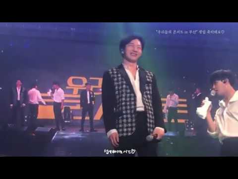 180224 우리들의콘서트 in 부산 이창섭 깜짝 생일 파티 full 버전