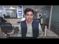 Mayawati Akash Anand BSP: Mayawati ने भतीजे Akash Anand को उत्तराधिकारी बनाने का फैसला लिया वापस  - 12:34 min - News - Video
