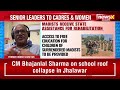 RVS Mani on Maoist Surrender: Big Success for Central Anti-Naxal Strategy | NewsX - 06:38 min - News - Video