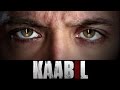KAABIL 2017 - Official Teaser Poster Out - Hrithik Roshan