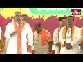 మోదీ ఎంట్రీతో దద్దరిల్లిన జగిత్యాల గడ్డా.. | PM Modi Entry In Jagityal Public Meeting | hmtv  - 02:51 min - News - Video