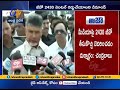 Chandrababu Vents Anger on Govt. Over  Ban on Some Media Channels Entry into Assembly