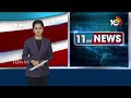 CM Revanth Reddy | రేపట్నుంచి పార్టీ అభ్యర్థుల నామినేషన్లలో పాల్గొననున్న సీఎం రేవంత్ | 10TV  - 05:48 min - News - Video