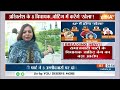 UP Rajysabha Election Update : राज्यसभा चुनाव के वोटिंग के बीच सपा ने बीजेपी पर लगाया बड़ा आरोप |  - 02:05 min - News - Video
