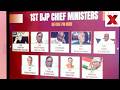 First BJP Chief Ministers Explained From States To PM Modi Political Journey Story | Latest News