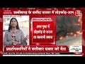 Halla Bol LIVE: फिर Modi सरकार, फैसले धुआंधार! | NDA Government | Modi Cabinet | Anjana Om Kashyap  - 00:00 min - News - Video