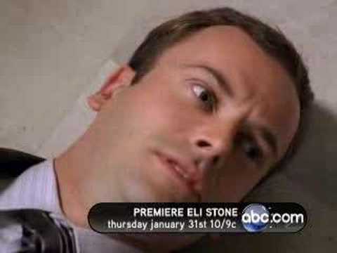 Eli Stone'