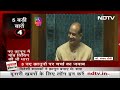 Criminal Law Bills पर Lok Sabha में Amit Shah का जवाब | Sawaal India Ka  - 31:25 min - News - Video