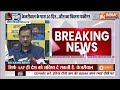 Arvind Kejriwal On Narendra Modi LIVE: शाह-योगी वाली थ्योरी...केजरीवाल की क्या स्ट्रैटजी? CM Yogi  - 42:10 min - News - Video