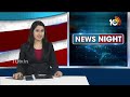 Tammineni Sitaram | రెబల్ ఎమ్మెల్యేల పిటిషన్‎పై త్వరలో నిర్ణయం | 10TV News  - 00:39 min - News - Video