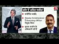 Black and White with Sudhir Chaudhary LIVE: Chandigarh Mayor Election | Farmers Protest | AajTak  - 00:00 min - News - Video