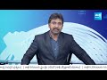Telangana Cabinet Meeting Postponed | CM Revanth Reddy |@SakshiTV  - 02:21 min - News - Video