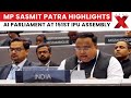 151st IPU Assembly | Rajya Sabha MP Sasmit Patra Highlights AI Use in Indian Parliament