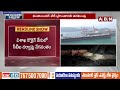 సంధ్య ఆక్వా లో సీబీఐ సోదాలు..వైసీపీ బడా నేతకు బిగుస్తున్న ఉచ్చు | CBI Raids In Sandhya Aqua Company  - 06:56 min - News - Video