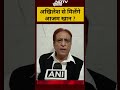 UP Politics: Akhilesh Yadav से मिलेंगे Azam Khan ? | #shorts
