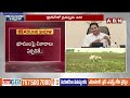 ఛీ..ఛీ జగన్,ఇదేం పనయ్యా..రైతులను కోర్టుకు ఈడుస్తావా..? | AP Farmers On Jagan Govt Land Titling Act  - 08:56 min - News - Video