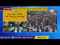 Revanth demands KCR to pass resolution in assembly against farm laws; YSR’s aide Sureedu appears on stage