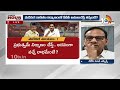 LIVE | Debate On AP Medical Colleges | వైసీపీ VS టీడీపీ.. ఎవరి వాదన రైట్..!? | 10TV - 01:10:55 min - News - Video