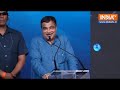 Made In India EQS luxury EV launched in India, Nitin Gadkari praises Mercedes-Benz | Key Points  - 17:29 min - News - Video