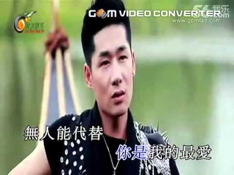 我的快乐就是想你 陈雅森(正版发行) 1