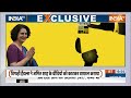 Amit Shah Fake Video: मोदी के सामने जो भागे...फेक वीडियो ले आए आगे !  Amit Shah Fake Video | Revanth  - 08:51 min - News - Video