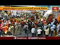 భాగ్యనగరంలో ఘనంగా హనుమాన్ శోభాయాత్ర | Hanuman Jayanti Shobayatra | Devotional News | Bhakthi TV  - 01:20 min - News - Video
