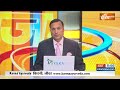 Aaj Ki Baat: निरुपम Vs राउत...महाराष्ट्र में अलायंस पर डाउट? I.N.D.I.A Alliance | Mamata Banerjee  - 14:52 min - News - Video