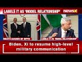 EAM On India-Bangladesh Ties | Labels It As model Relationship | NewsX  - 02:48 min - News - Video