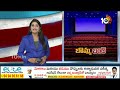 Movie Theaters Closed in Telangana | తెలంగాణలో థియేటర్లు బంద్! | 10TV News  - 03:42 min - News - Video