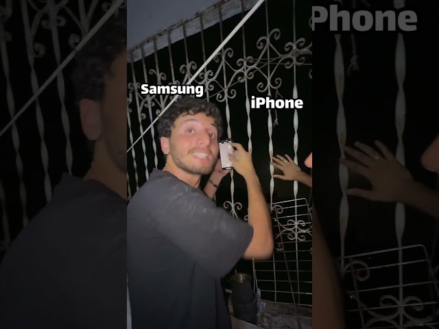 شو نوع جوالك😅