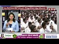 🔴Live: నామినేషన్ పర్వం .. ఏపీ నాడి చెప్పేసిందా? జగన్ కి సీన్ సితారే ! || YS Jagan || YCP || ABN  - 00:00 min - News - Video