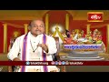 శ్రీకృష్ణుని యొక్క రౌద్ర స్వరూపాన్ని చూడండి | Andhra Mahabharatam | Bhakthi TV  - 04:25 min - News - Video